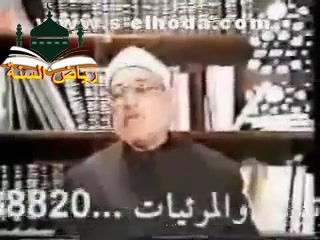 نظرات في سورة التوبة