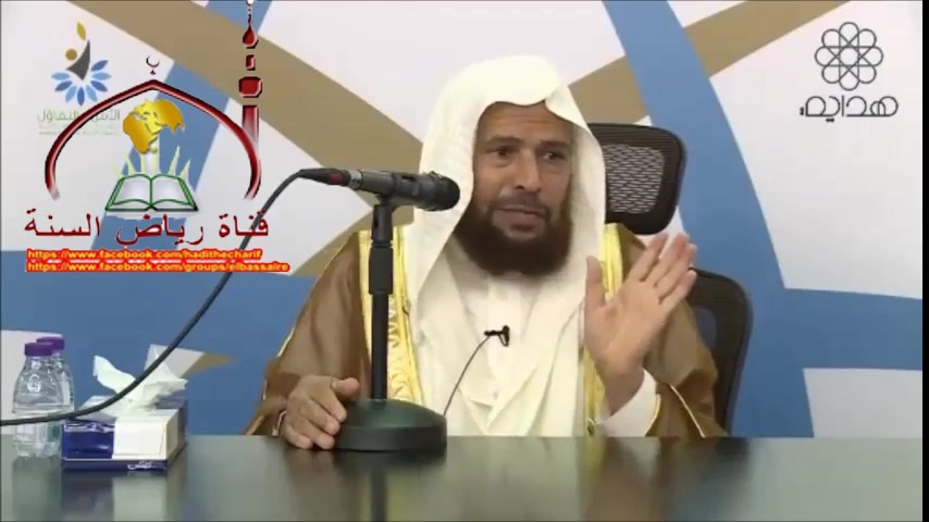 صاحب الحظ  العظيم