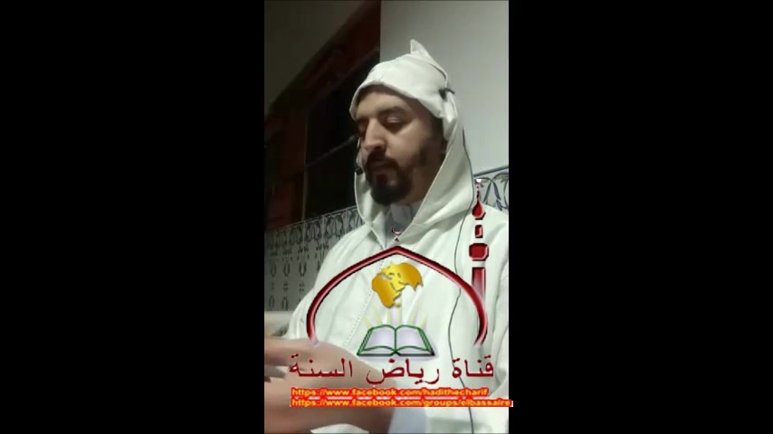 ابراهيم المهالي   شرح رياض الصالحين