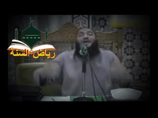 شهر رجب