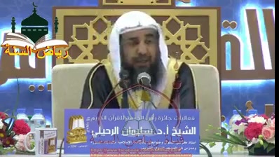 _حكم استخدام خاتم التسبيح لضبط عدد التسبيح ،