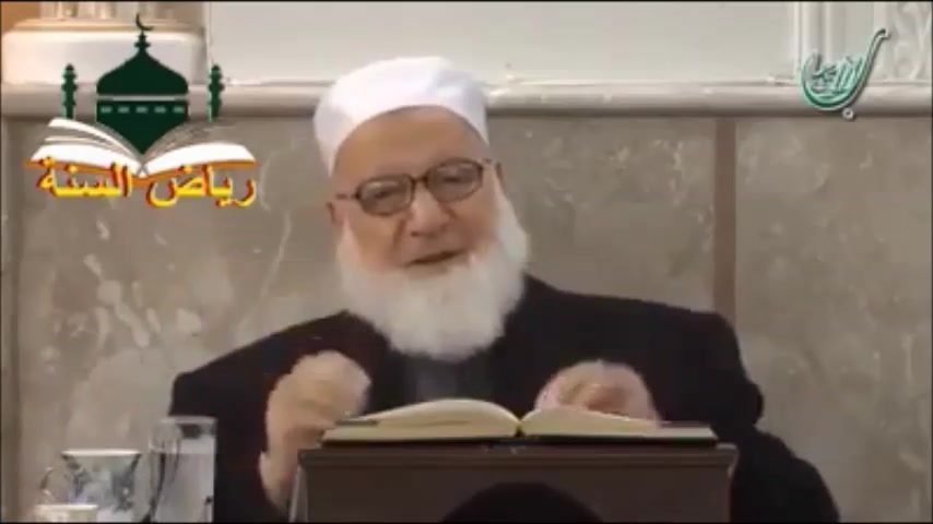 تكريم من قال لا اله الا الله