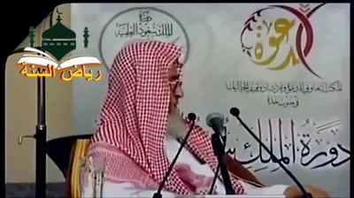 أقسام التوحيد