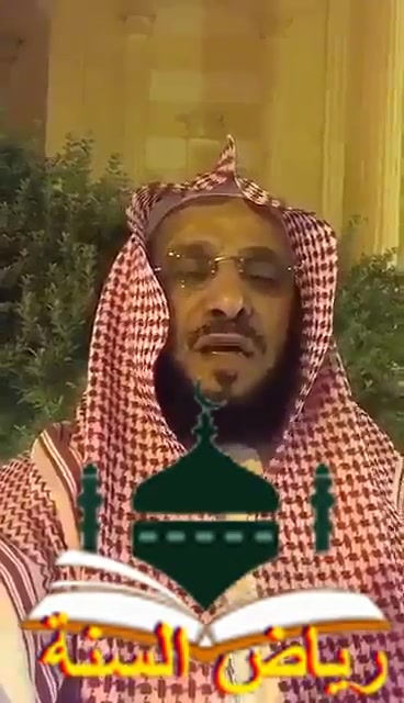 الصيام  يكفر   المعصية