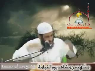 مشاهد يوم القيامة