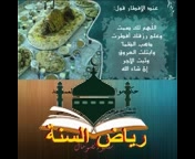 عادات  الإفطار