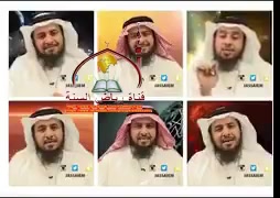 كنوز الحسنات