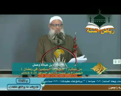 الاسلام دين عبادة وعمل