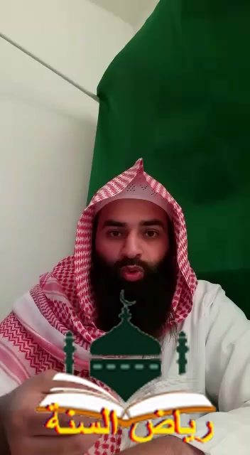 نشر اشاعة