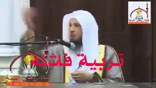 على ماذا  نربي  أبنائنا