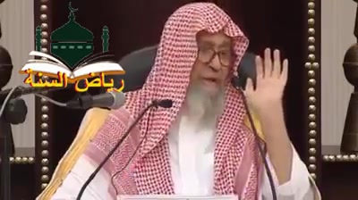 الغرباء