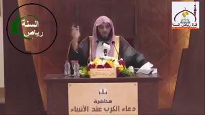 شاهد أفضل 10 مفاتيح لكشف الكرب والهم والغم والحزن