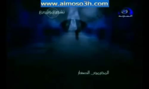 الجانب المظلم حلقة الساحر التائب 3