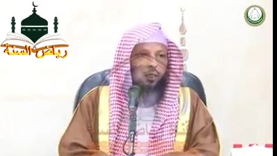 النميمة  الشيخ سعد العتيق