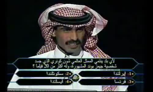 امي تتصل