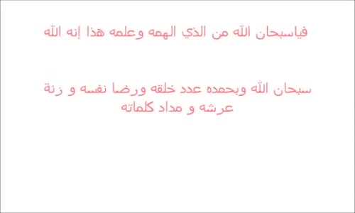 كلب يأتي بكلب مصاب الى عيادة الطبيب