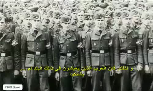 خطاب هتلر مترجم الى العربية Hitlers Rede ins Arabische übersetzt 