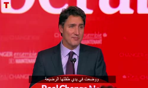 رد رئيس الوزراء الكندي الجديد على السيدة المسلمة