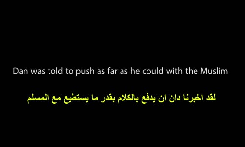 شاهد ماذا فعل الشاب المسلم فى امريكا بعد ان حاول شخص التعدى عليه _ ربما ستبكى