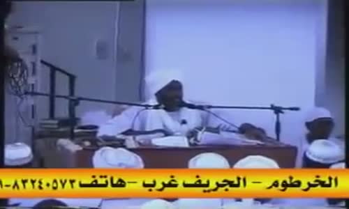 الساحر التائب حامد ادم (2) روحانية الذكر