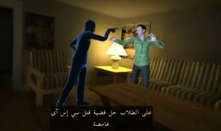  مذهل جدا استعمال نظارات الواقع الافتراضي في التدريس و المخابر العلمية  ثورة  تكنولوجية في التعليم 