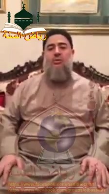 مقام الإحسان