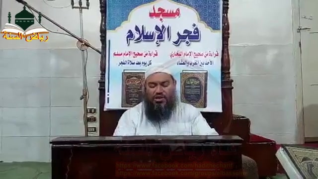 باب حب احسان
