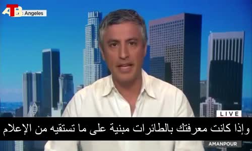 الإعلام العالمي في كلمات The International media in few words