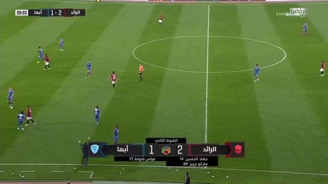 ملخص أهداف مباراة الرائد 2 - 1 أبها الجولة 18