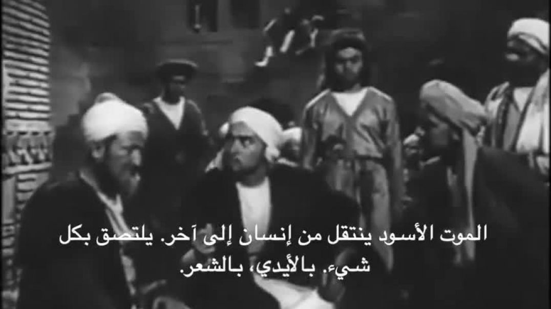 ⁣يتناقل الروس هذه الأيام، مقطعا من فيلم سوفييتي قديم أنتج عام 1956م عن الطبيب الشهير الرئيس ابن سينا