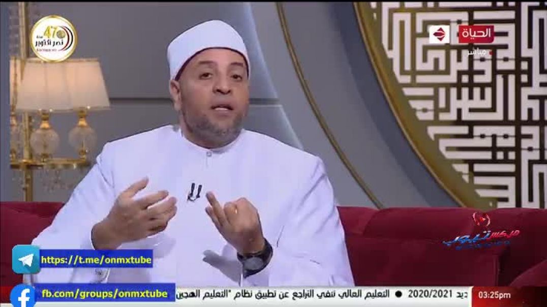 ⁣فضل الدعاء د.رمضان عبدالرازق 16.10.2020