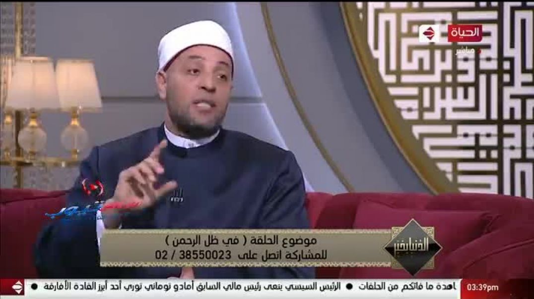 في ظل الرحمن