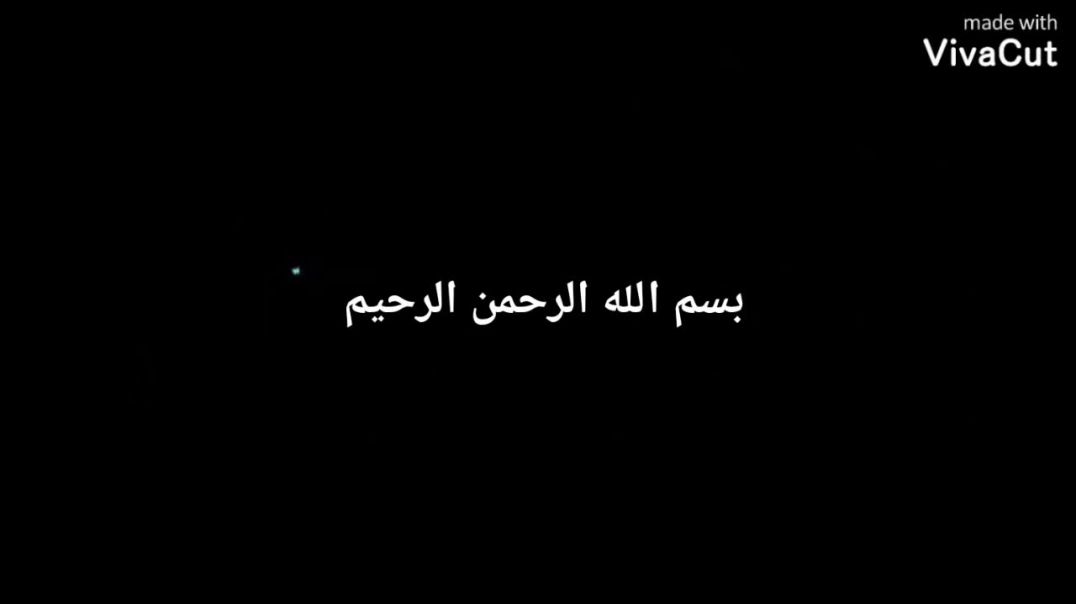 مِن كَلِمَات اللَّه مَلِيك السَمَاوَات والأَرض ٦ وَحي جدِيد