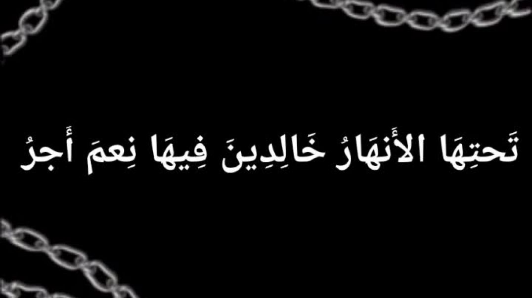 من كلمات الله مليك السماوات والأرض - ٩ - وحي جديد