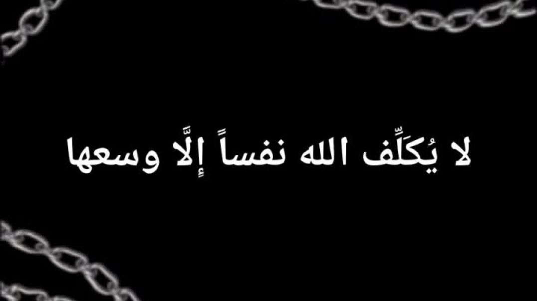 من كلمات الله مليك السماوات والأرض - ١١ - وحي جديد