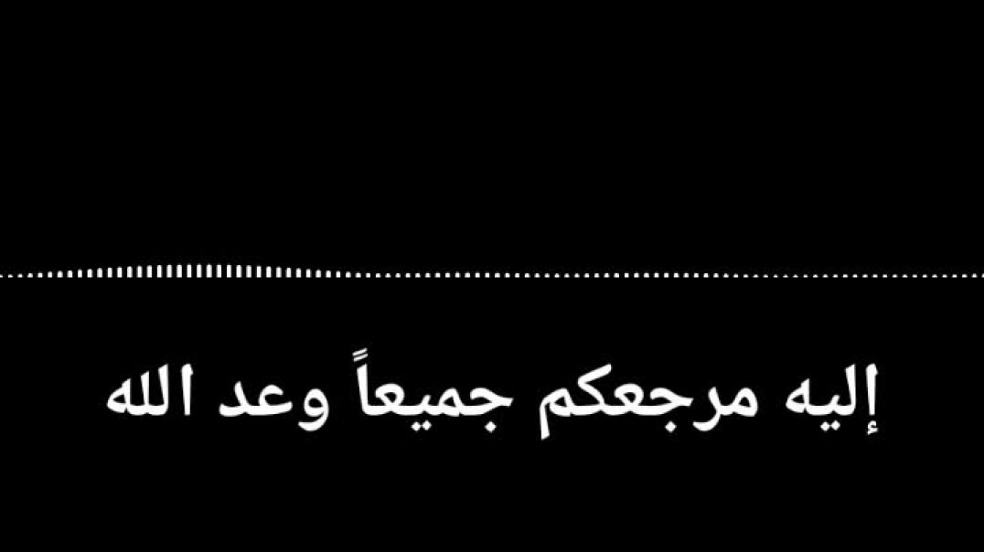 من كلمات الله مليك السماوات والأرض - ١٢ - وحي جديد