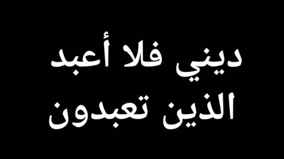 من كلمات الله مليك السماوات والأرض - ١٥ - وحي جديد