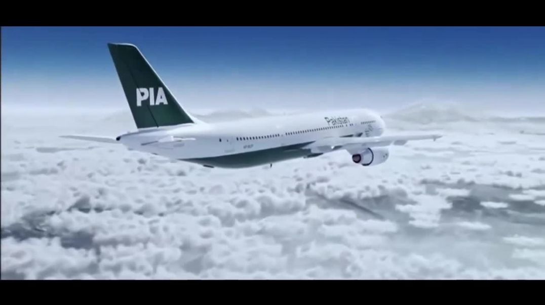 تحقيقات الكوارث الجوية - الخطوط الجوية الباكستانية