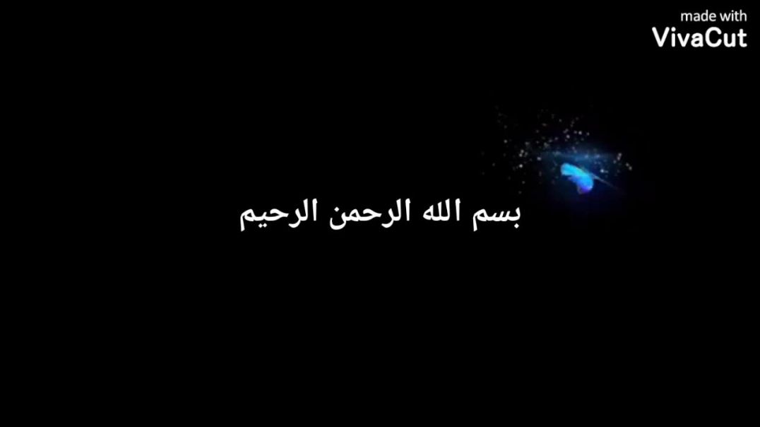 من كلمات الله مليك السماوات والأرض - ٤ - وحي جديد