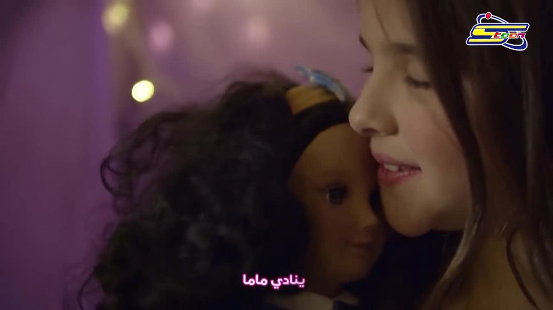 سبيستون أغنية عيد الأم 2020 - Spacetoon Mother's Day Song 2020