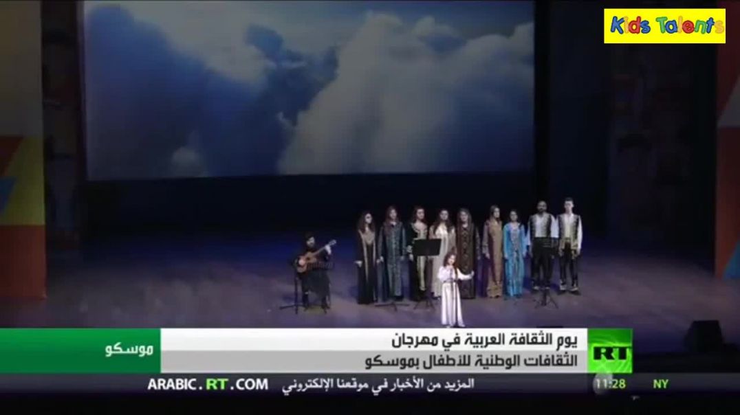 girl Bella singing in Arabic الطفلة بيلا تغني بالعربية