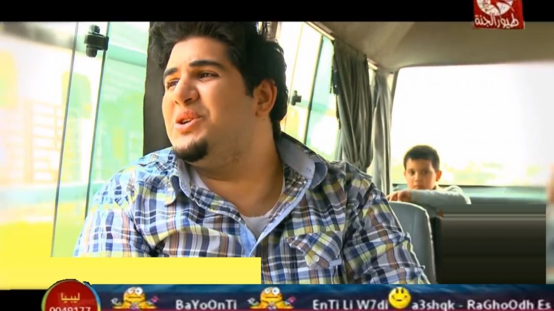 اللي أنت فيه محمد بشار 2011