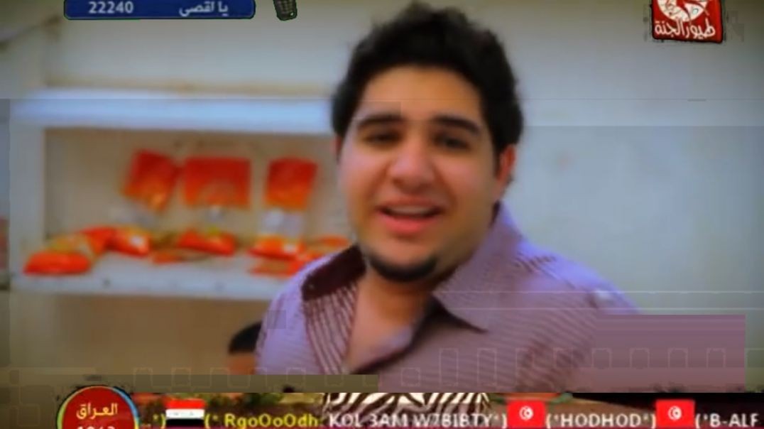 طلتك غير محمد بشار 2011
