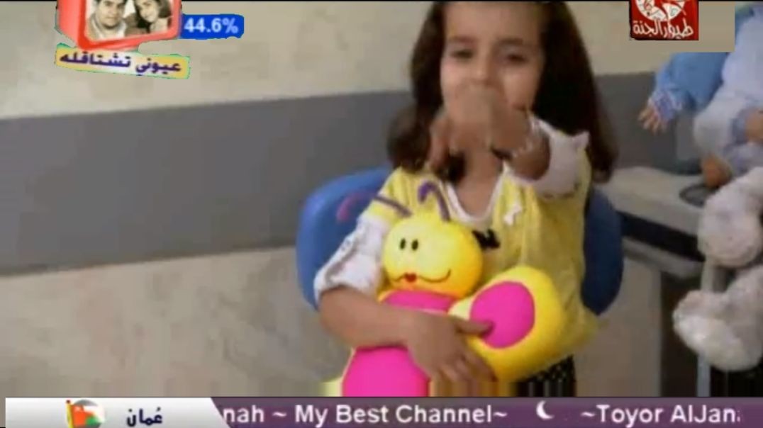 طبيب حينا طيور الجنة..