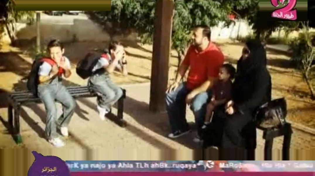 ⁣بابا بحبك عصومي ووليد 2011