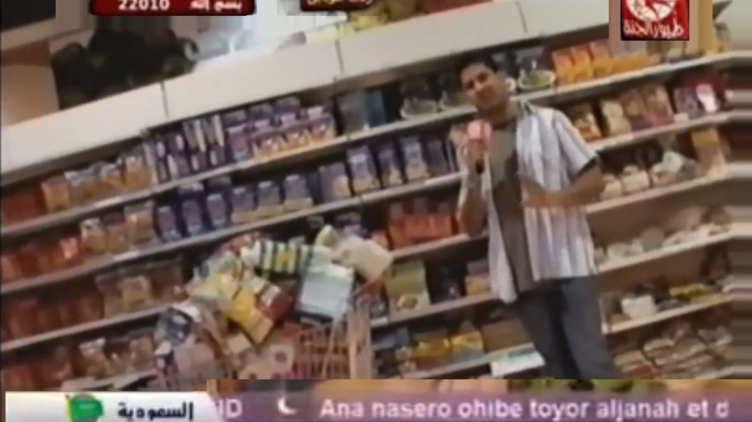 رمضان جنة مع طيور الجنة عمر ال..