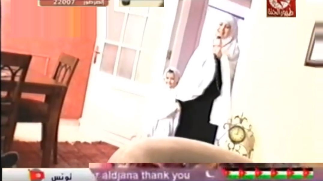 رمضان جنة مع طيور الجنة لين وميس الحسن 2009