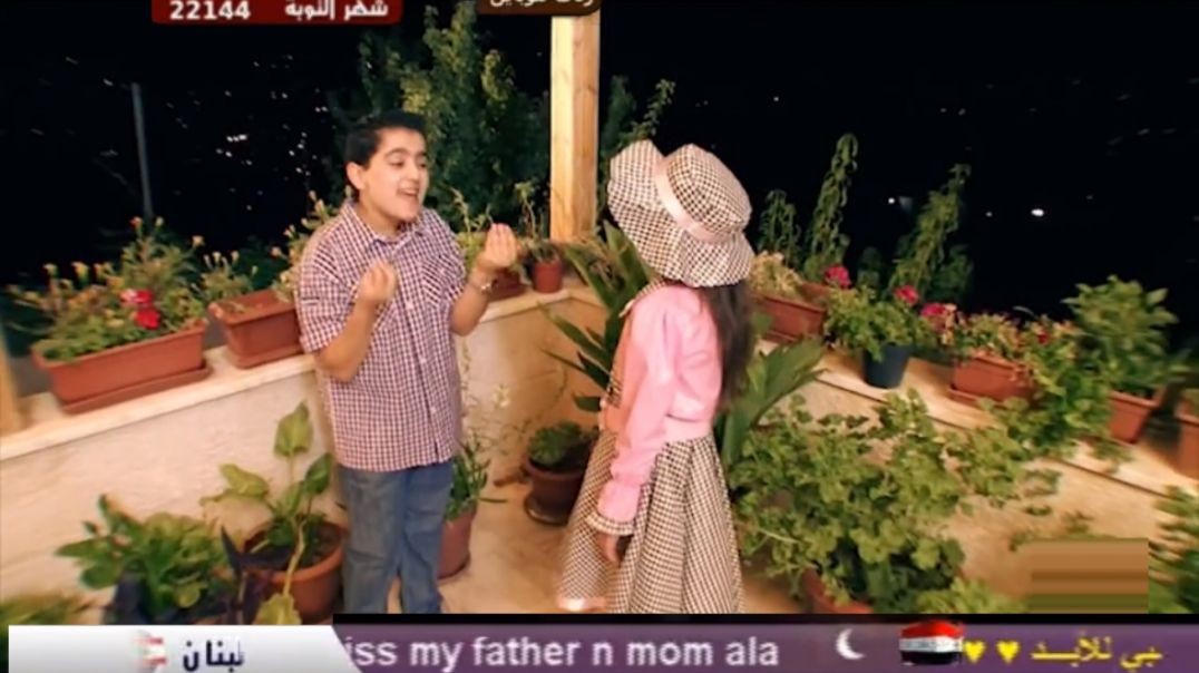 ما أحلى رمضان أسامة وفطوم 2009