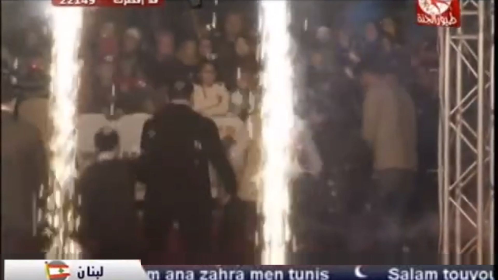⁣⁣يا لبنان عمر الصعيدي 2009