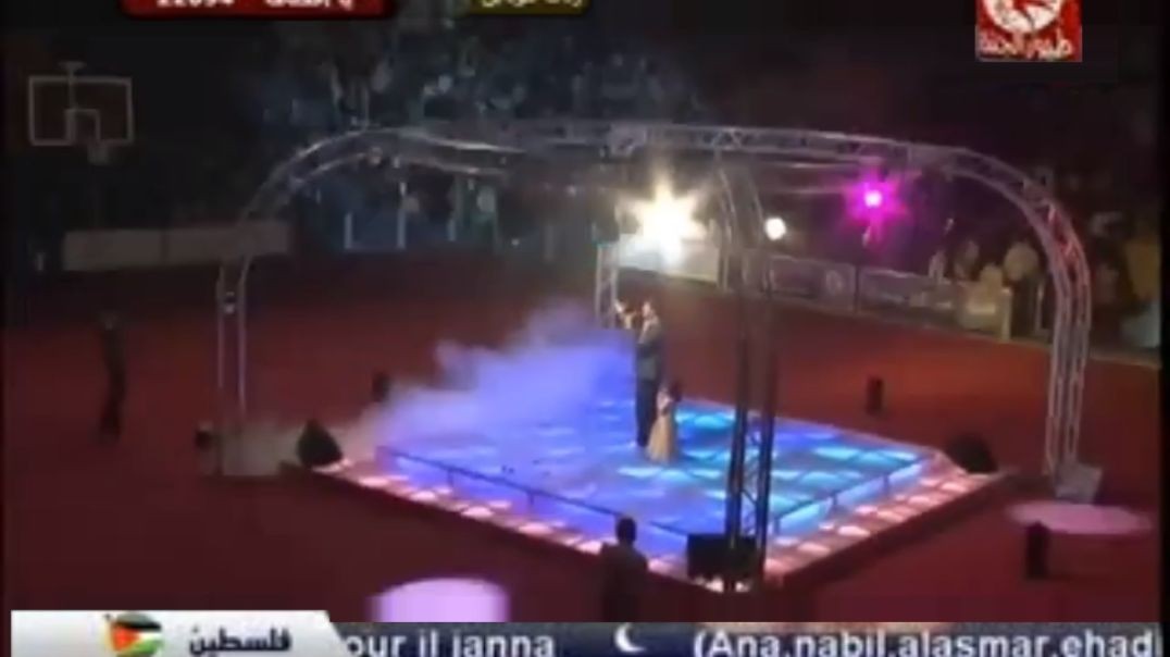 ⁣مين بتحبوا اكتر عمر الصعيدي حفل لبنان 2009